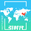 引时代商旅集团